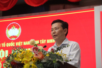 Ủy ban Mặt trận Tổ quốc Việt Nam tỉnh hội nghị lần thứ nhất, nhiệm kỳ 2024 - 2029