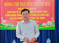 Phó Bí thư Tỉnh ủy Nguyễn Thanh Hải: Đổi mới phương thức lãnh đạo để vận hành tốt chính quyền 2 cấp