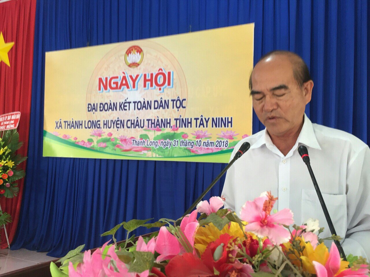 Châu Thành: Tổ chức ngày hội đại đoàn kết toàn dân tộc