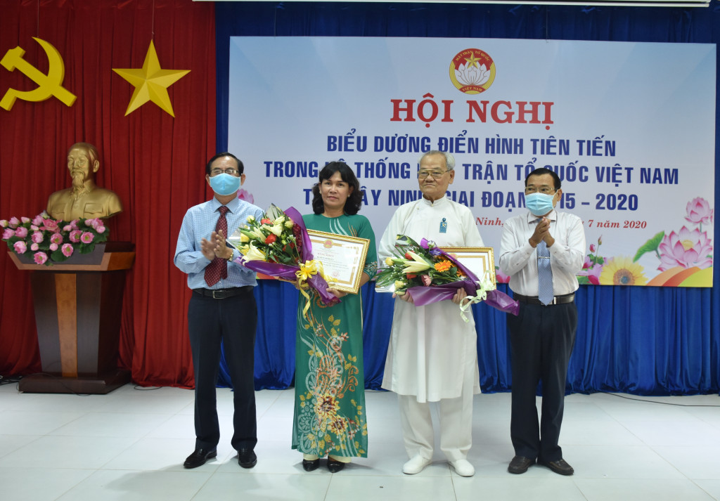 MẶT TRẬN TỔ QUỐC TỈNH: HỘI NGHỊ ĐIỂN HÌNH TIÊN TIẾN GIAI ĐOẠN 2015 - 2020