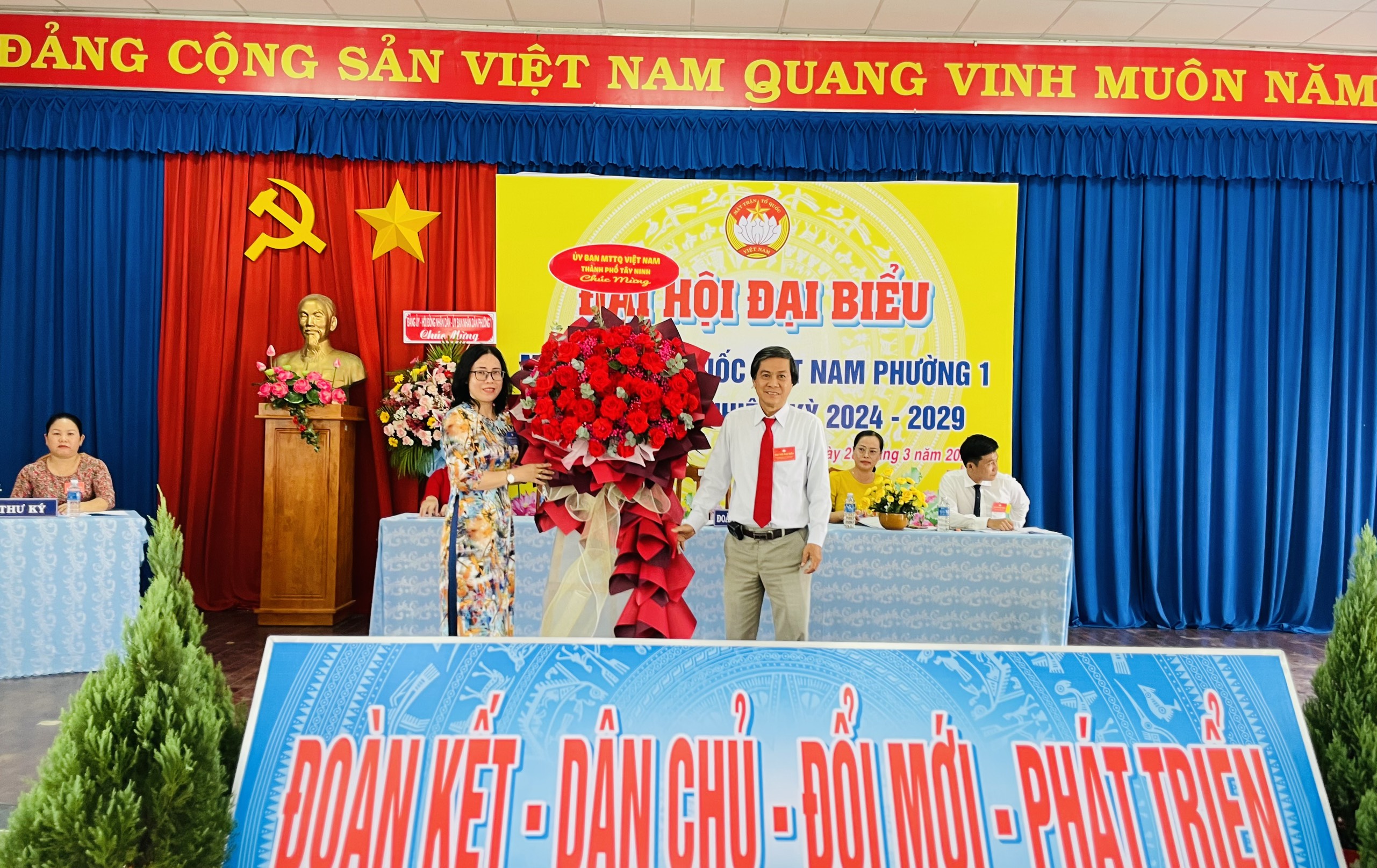 Đại hội Đại biểu Mặt trận Tổ quốc Việt Nam phường 1 lần thứ XIII, nhiệm kỳ 2024-2029